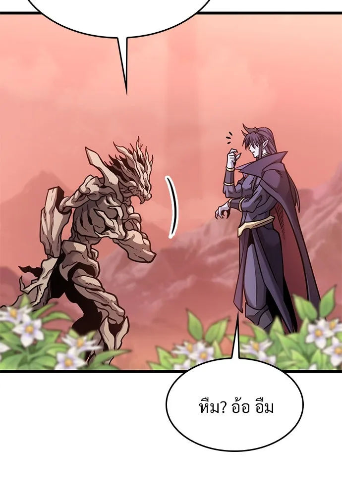 หน้า 106