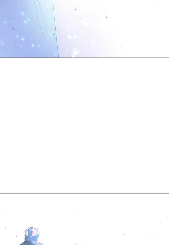 หน้า 197