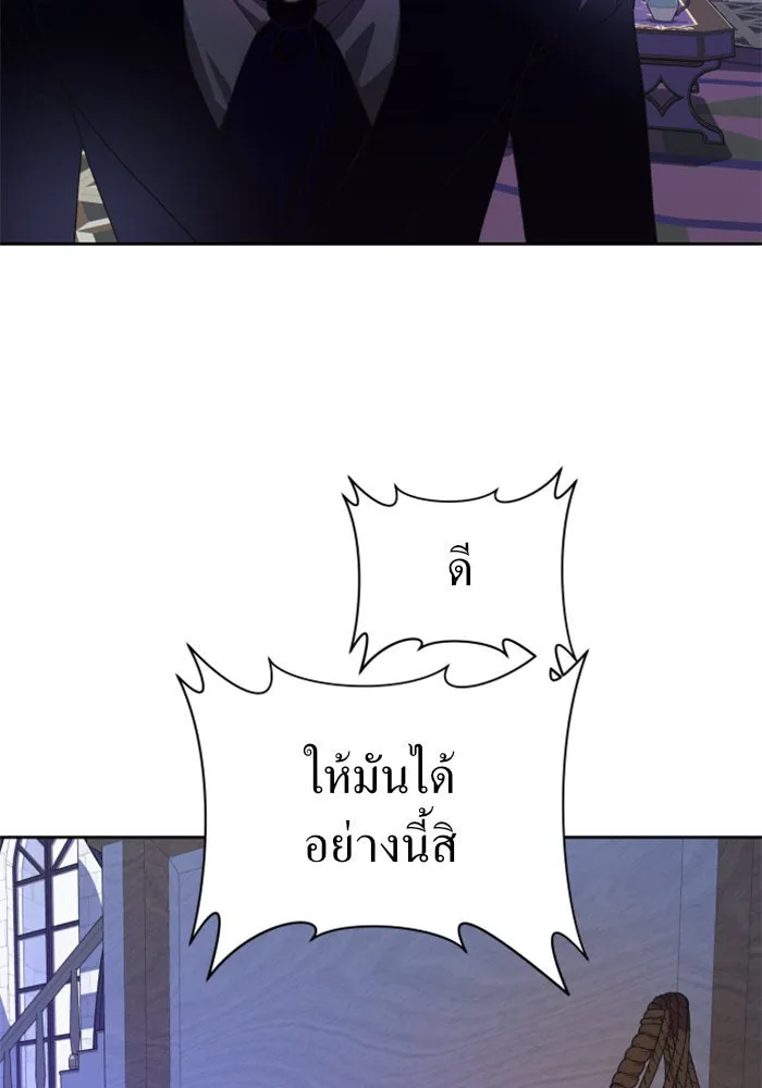 หน้า 110