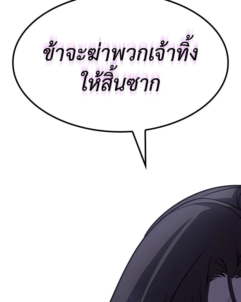 หน้า 188