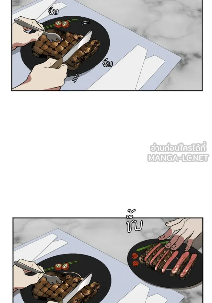 หน้า 69