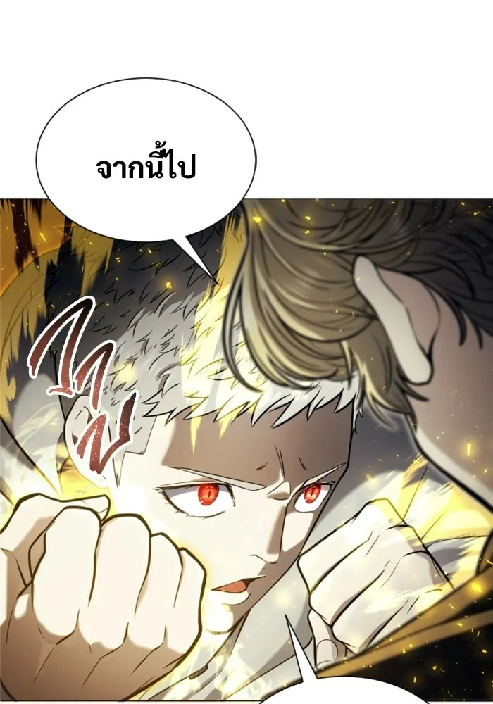 หน้า 125