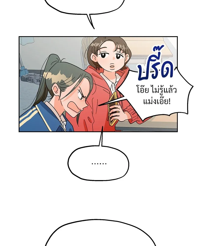 หน้า 91