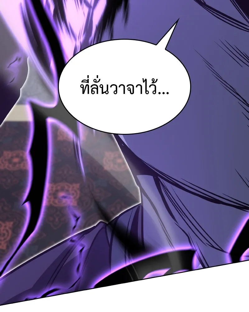 หน้า 203