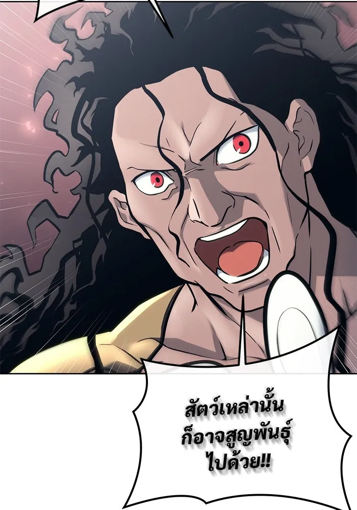 หน้า 94