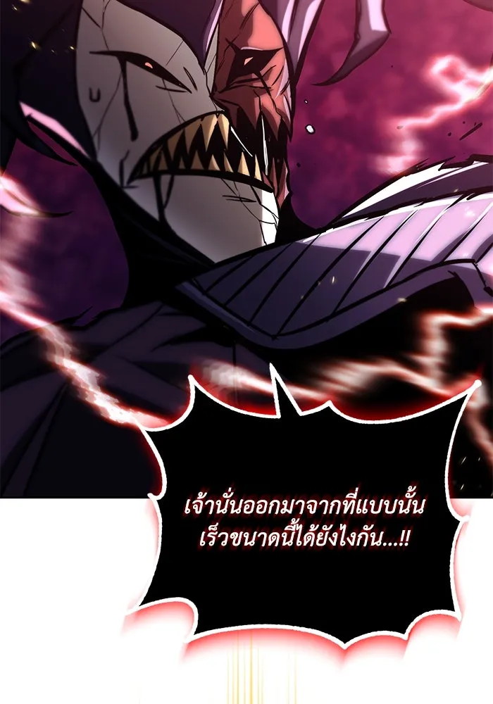 หน้า 104