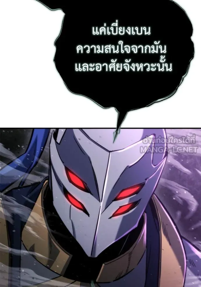 หน้า 91