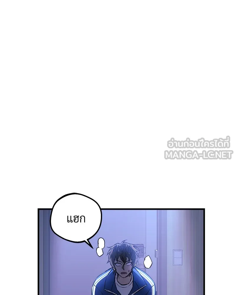 หน้า 102