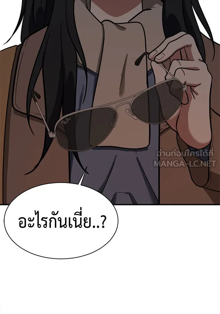 หน้า 162