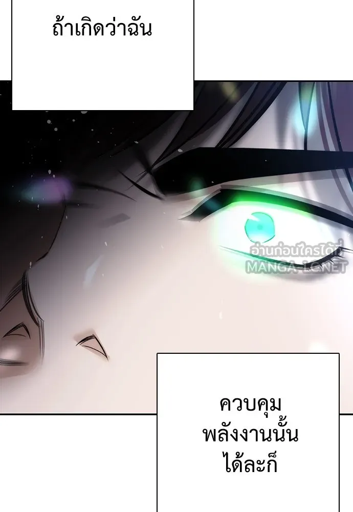 หน้า 102