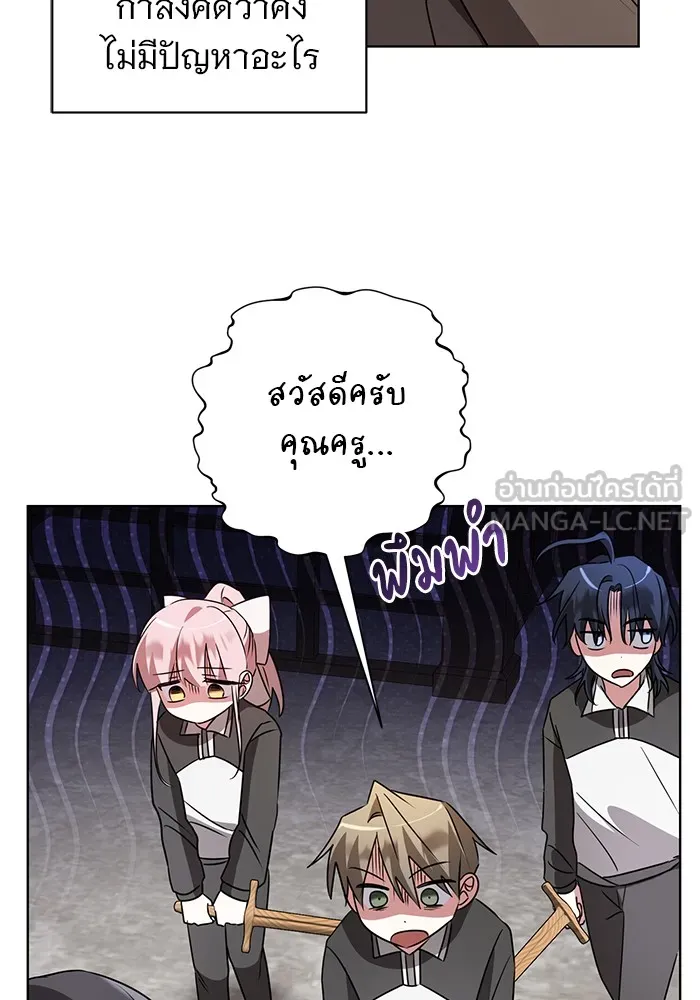 หน้า 93