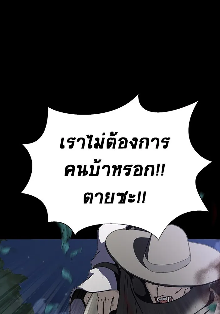 หน้า 107