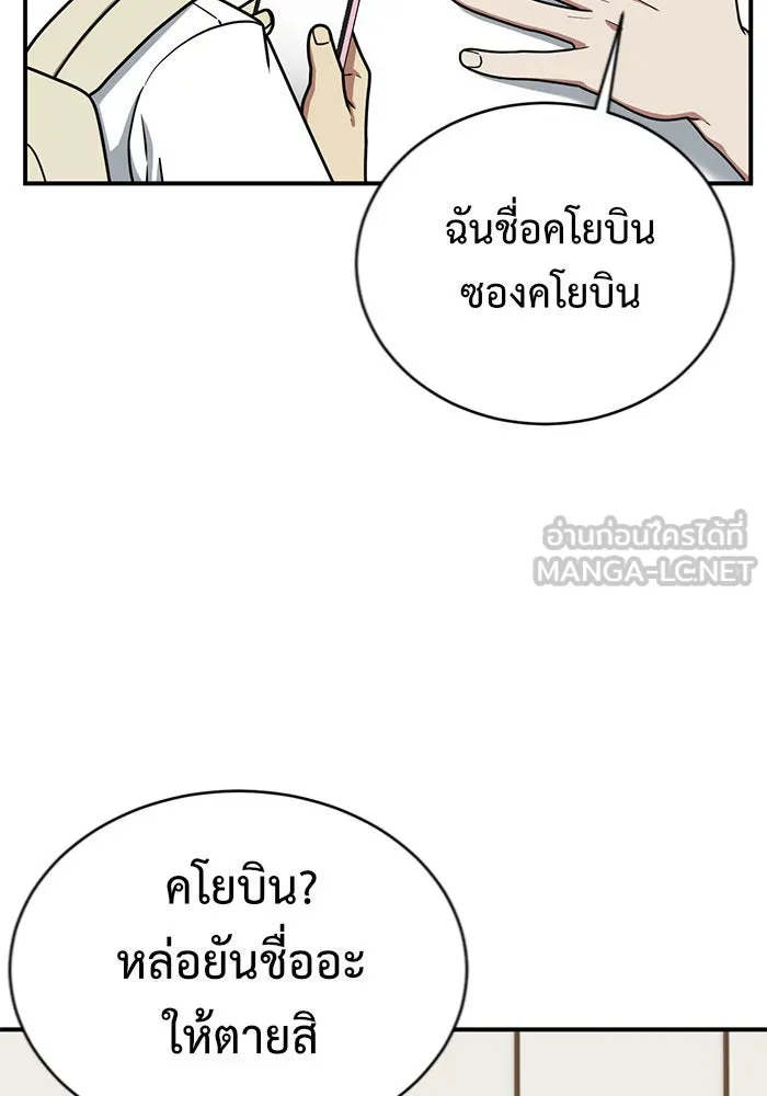 หน้า 135