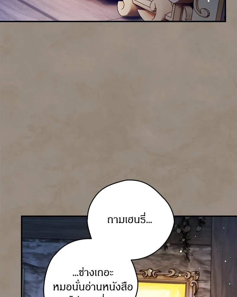หน้า 98