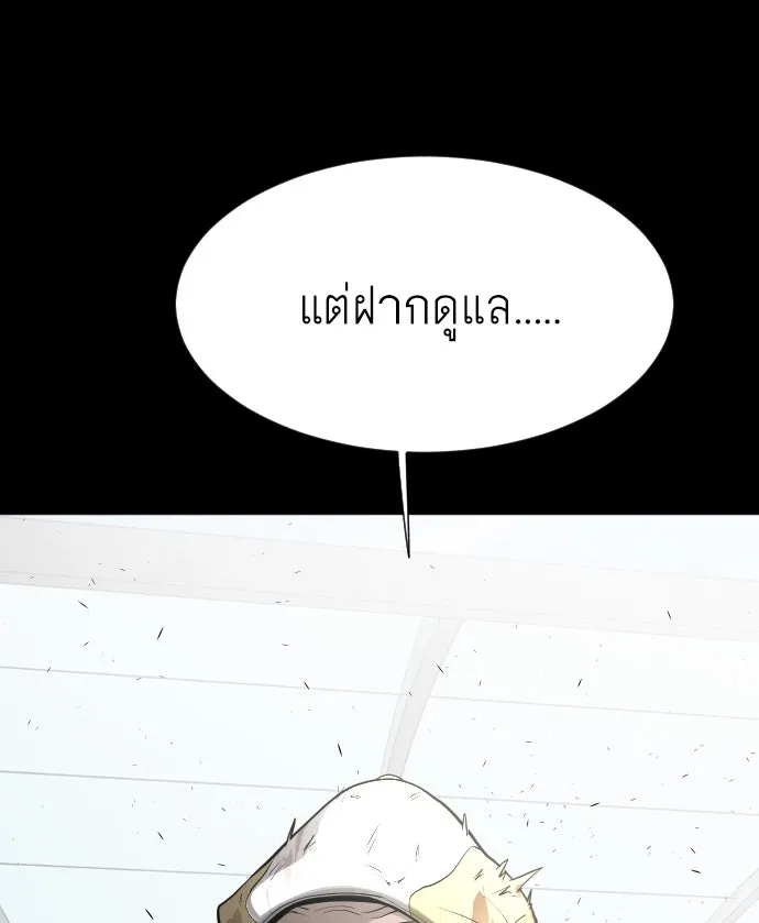 หน้า 91