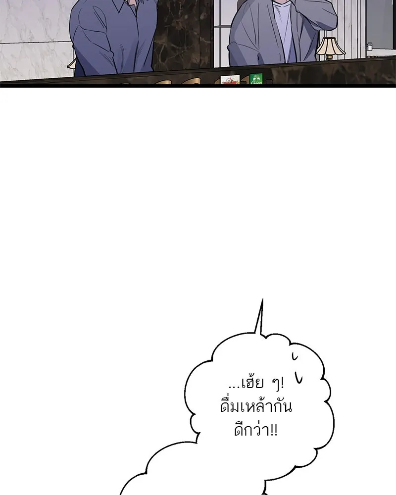 หน้า 82