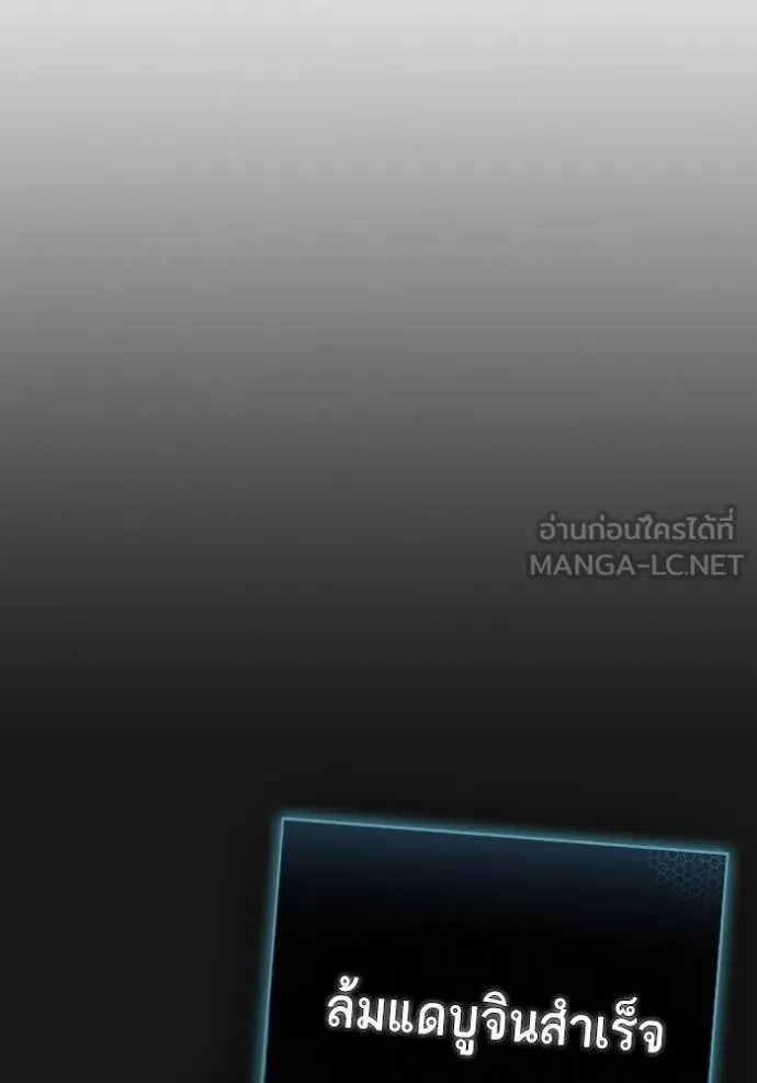 หน้า 187