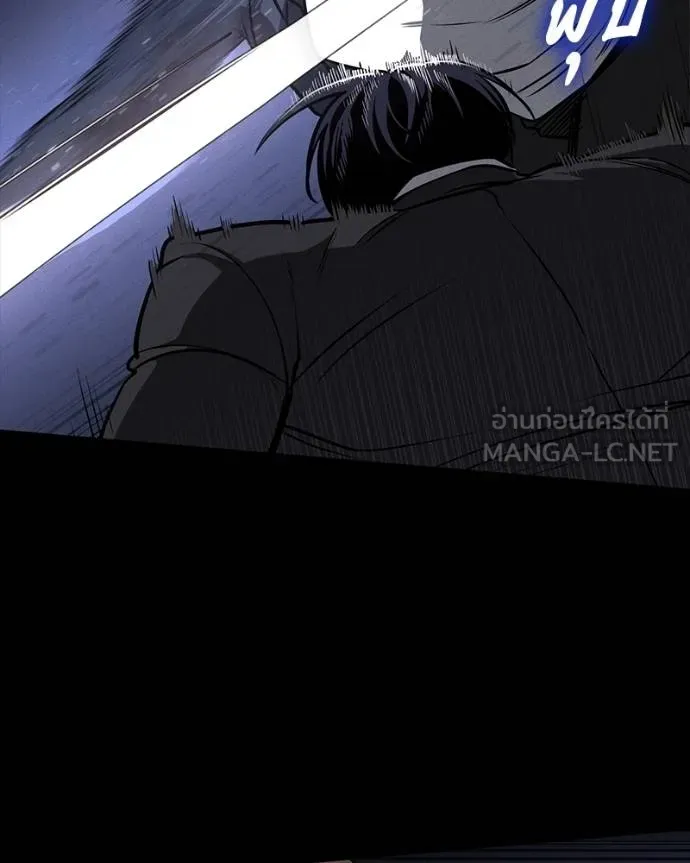 หน้า 116