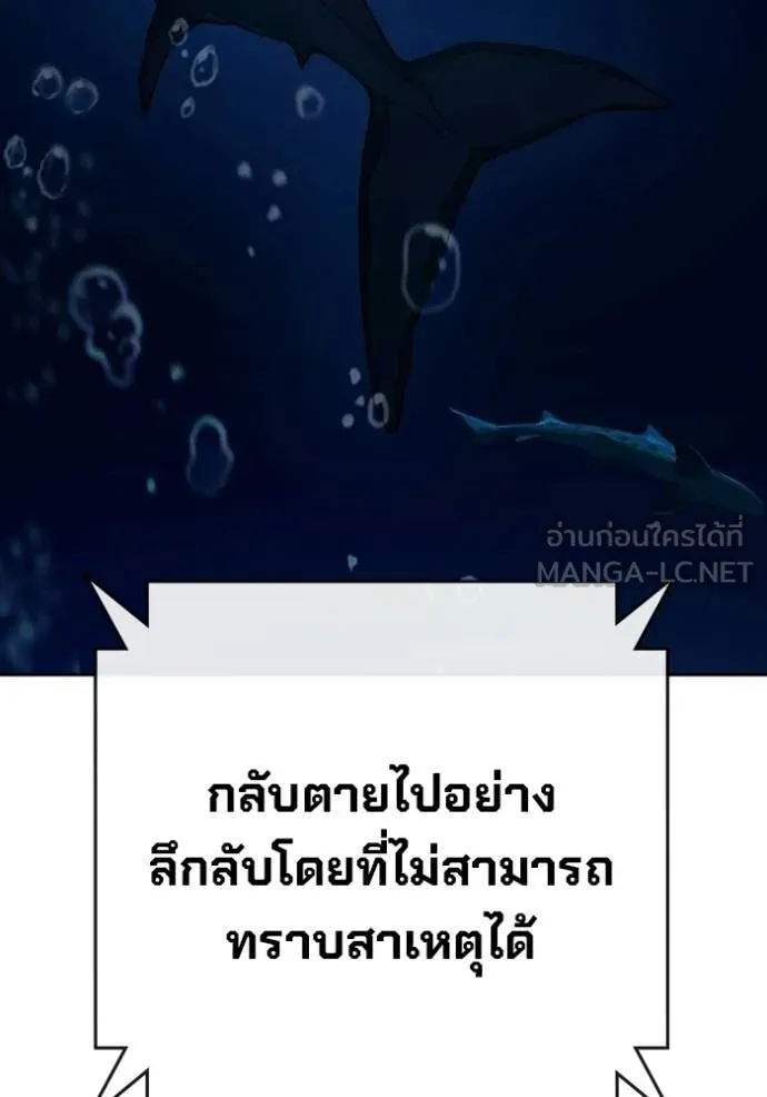 หน้า 124