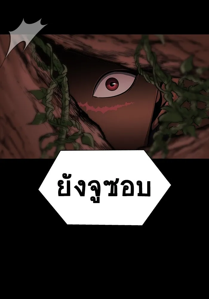 หน้า 163