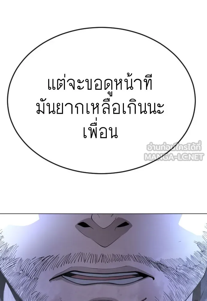 หน้า 228