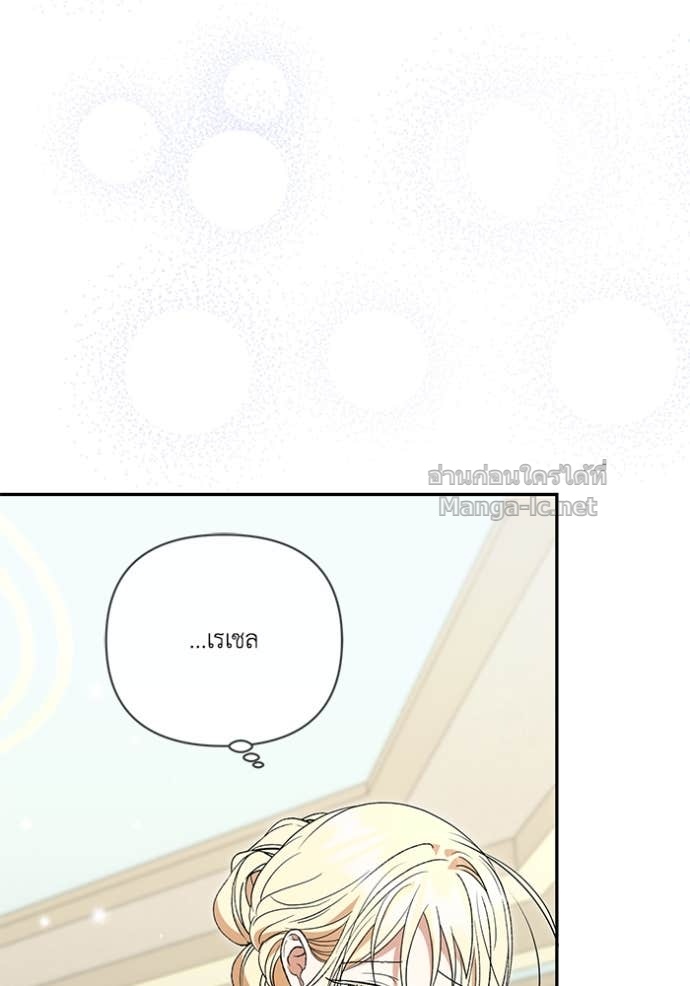หน้า 94
