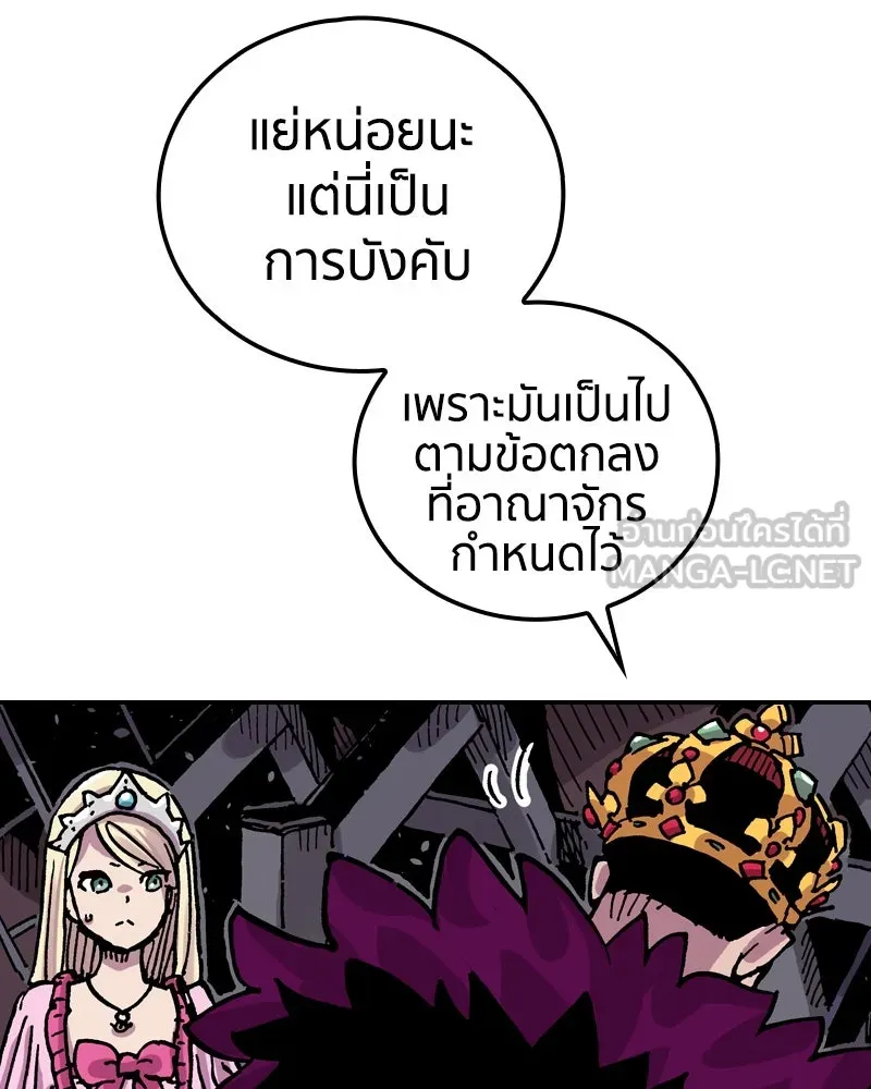 หน้า 96