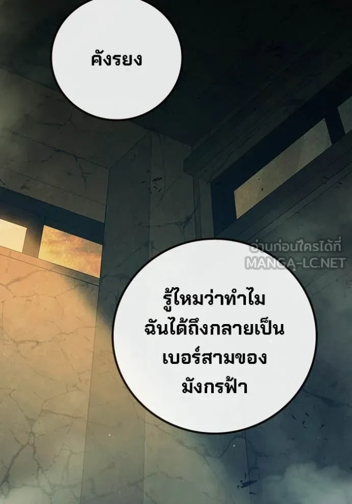 หน้า 228