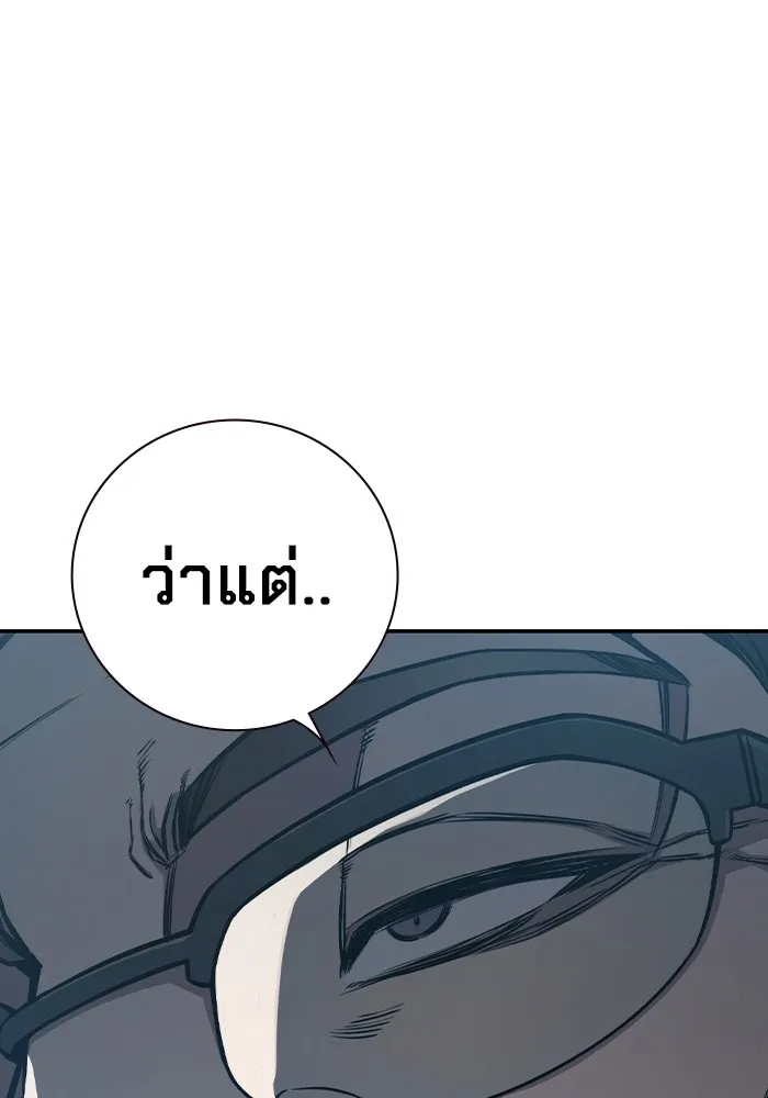 หน้า 95