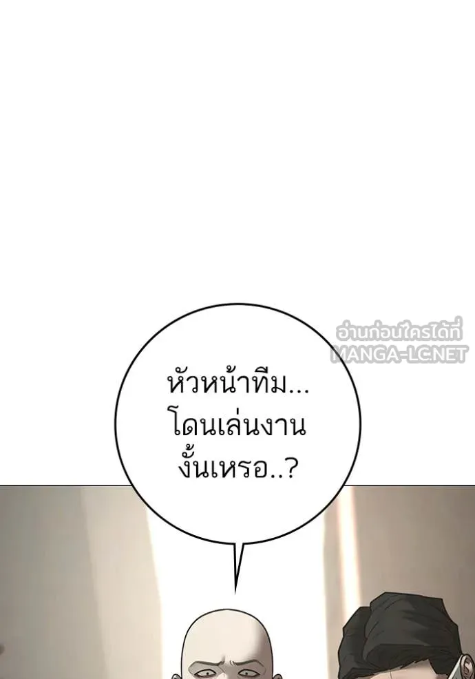 หน้า 227