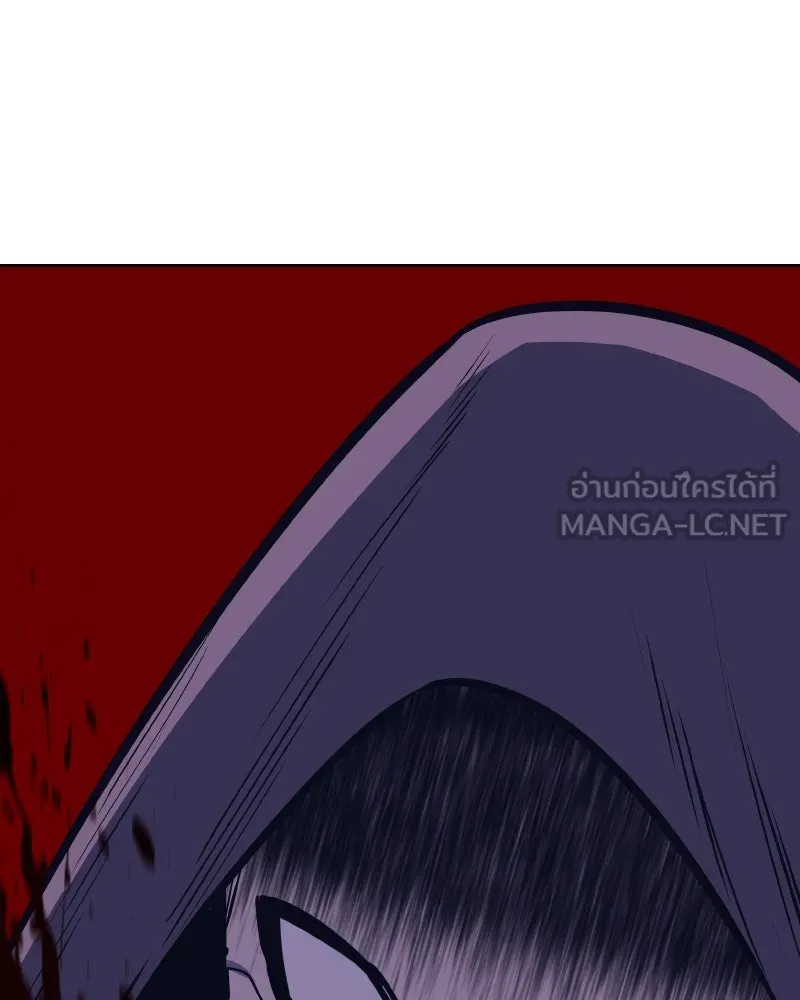 หน้า 213