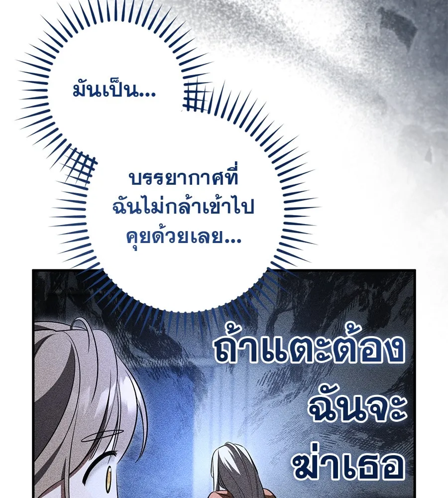 หน้า 94