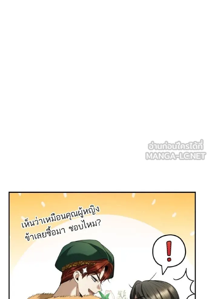 หน้า 127
