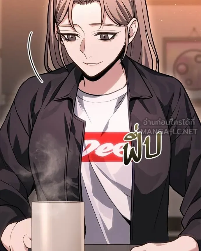 หน้า 69
