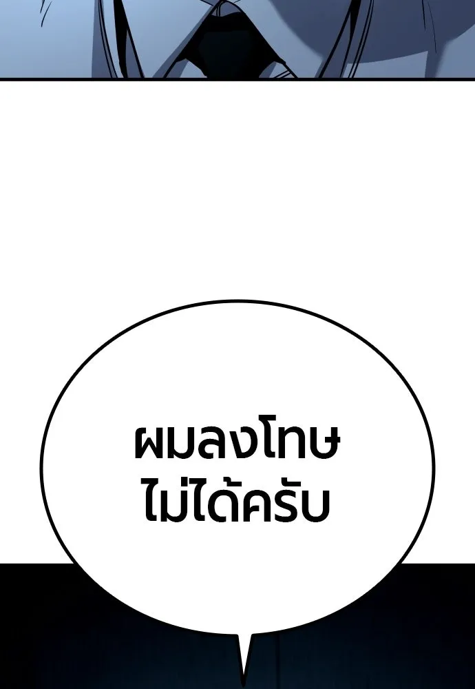 หน้า 140