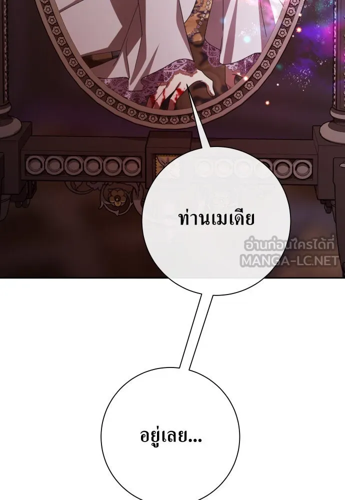 หน้า 117