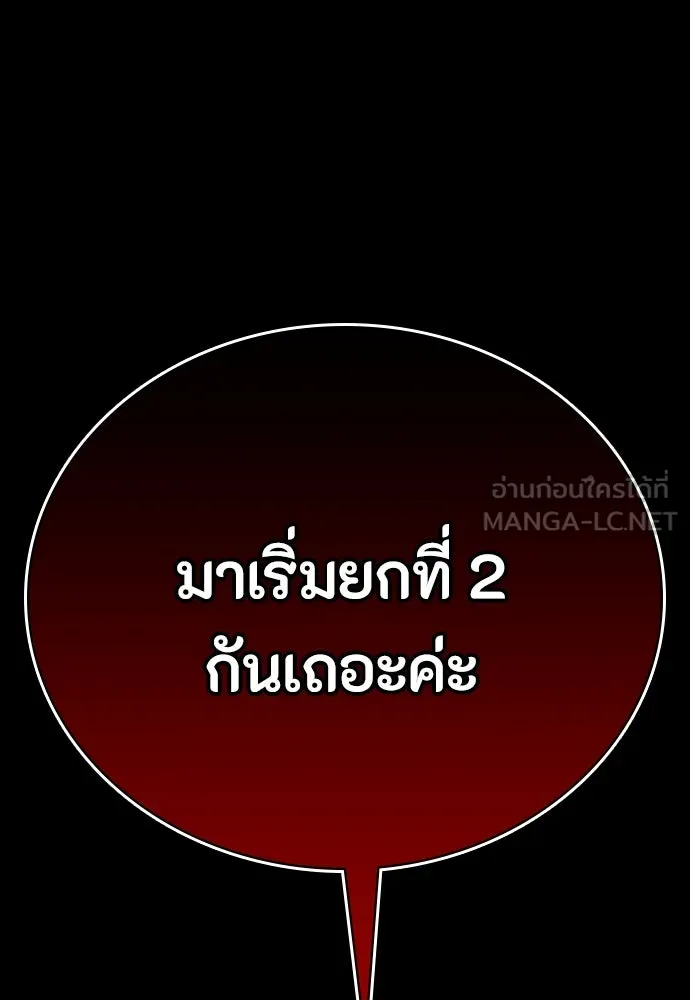 หน้า 162