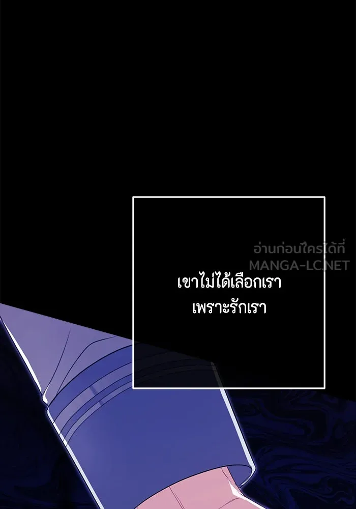 หน้า 111