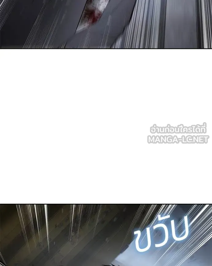 หน้า 150