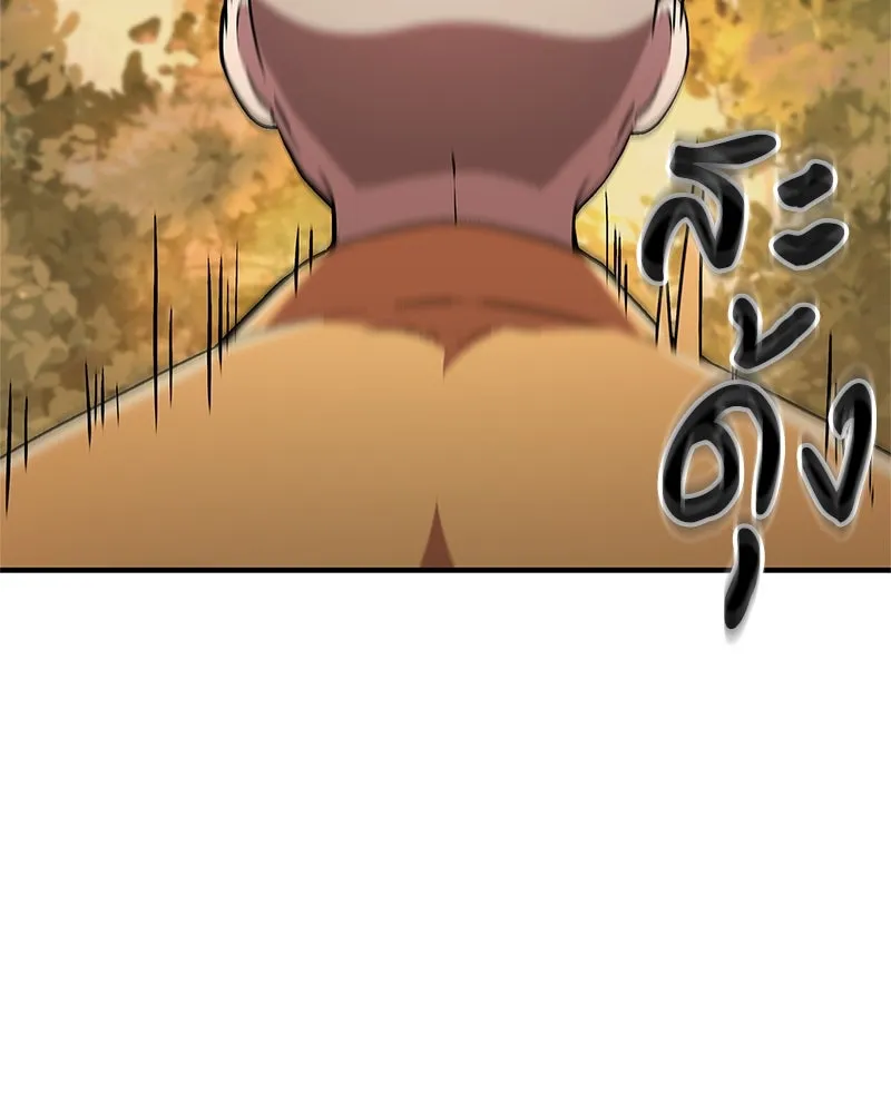 หน้า 100