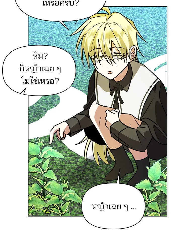 หน้า 118
