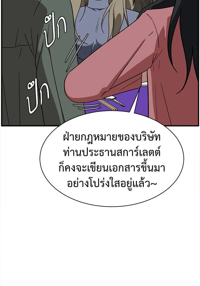 หน้า 128