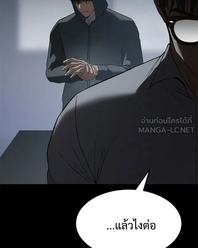 หน้า 100