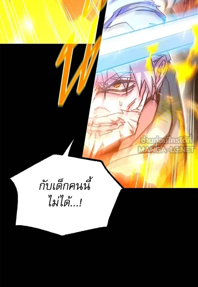 หน้า 139