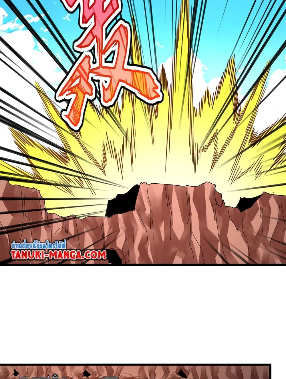 หน้า 22