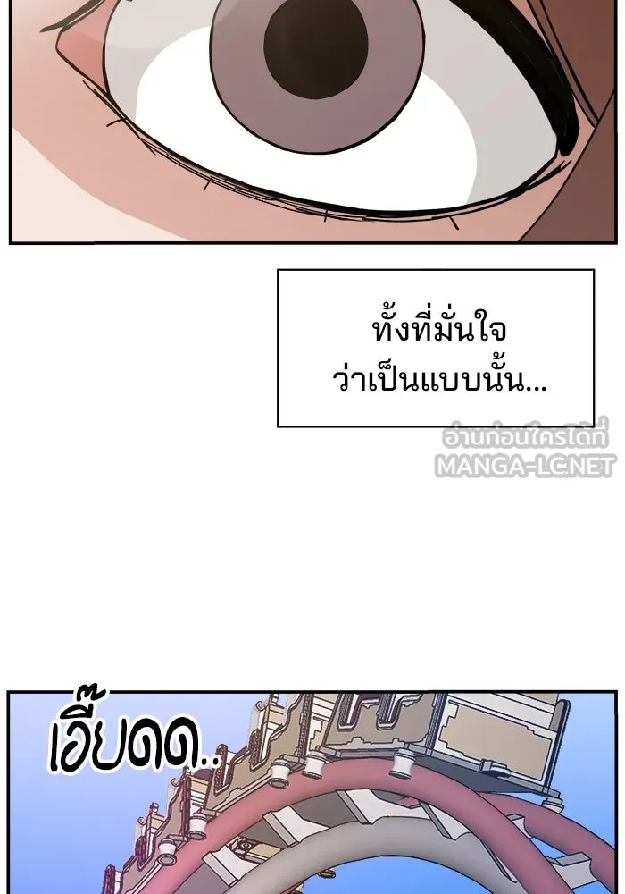 หน้า 135