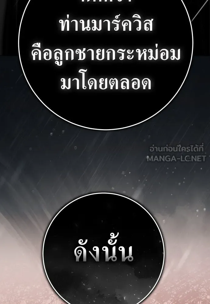 หน้า 150