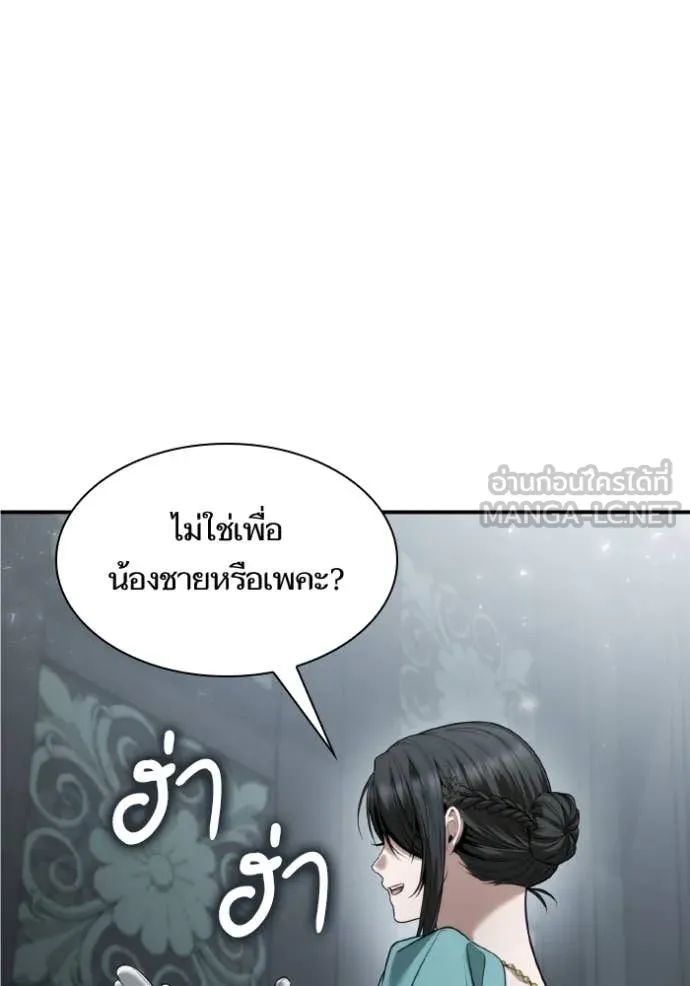 หน้า 89