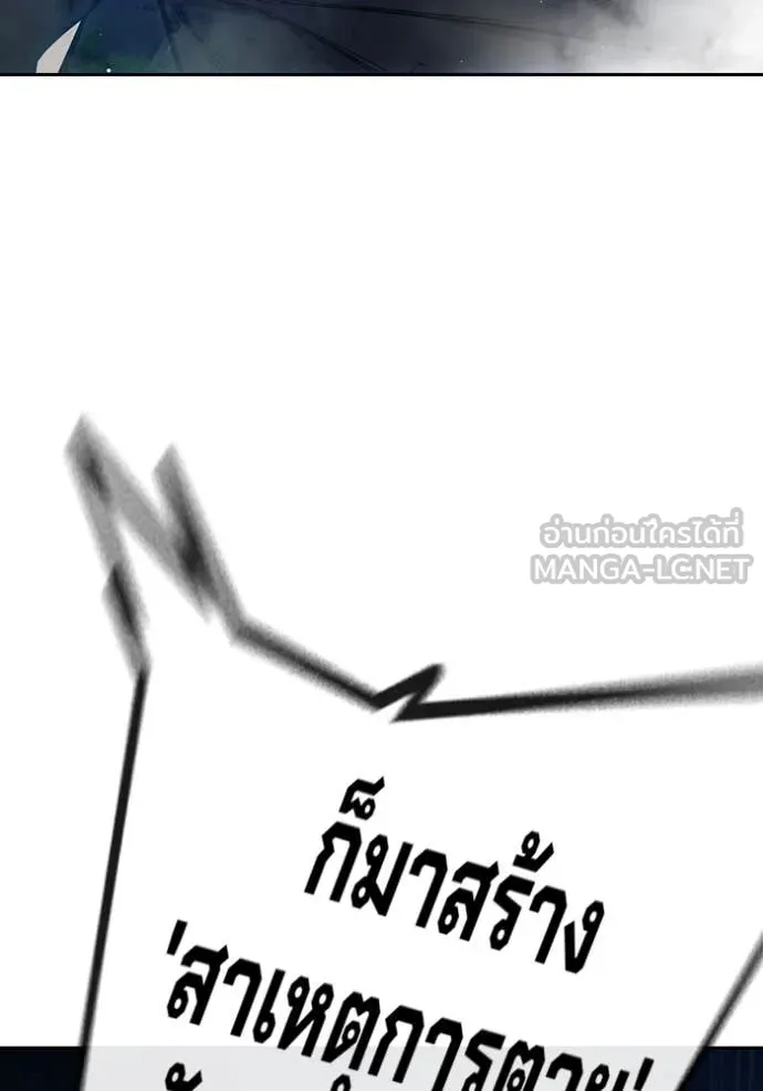 หน้า 136