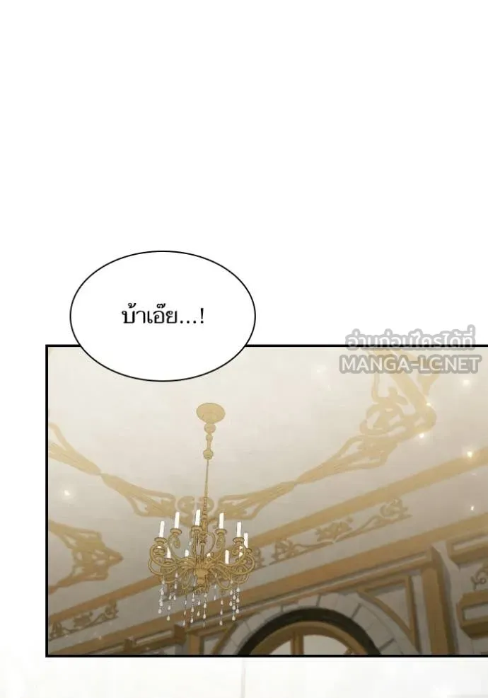 หน้า 107